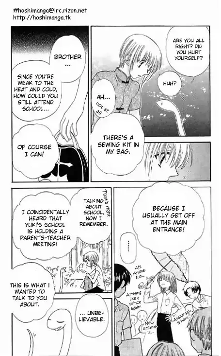 Fruits Basket Chapter 47 15